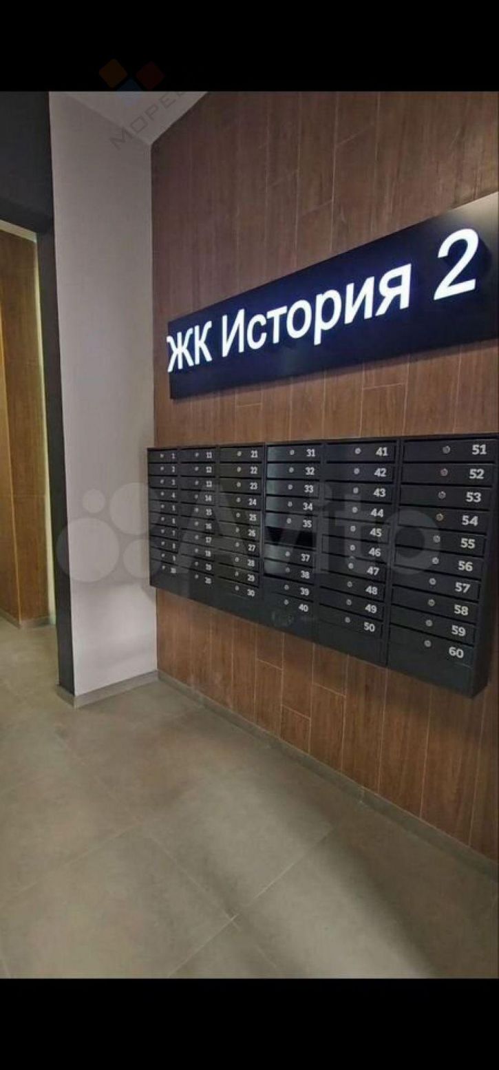 1-комн квартира Екатерининская ул, 3/к1