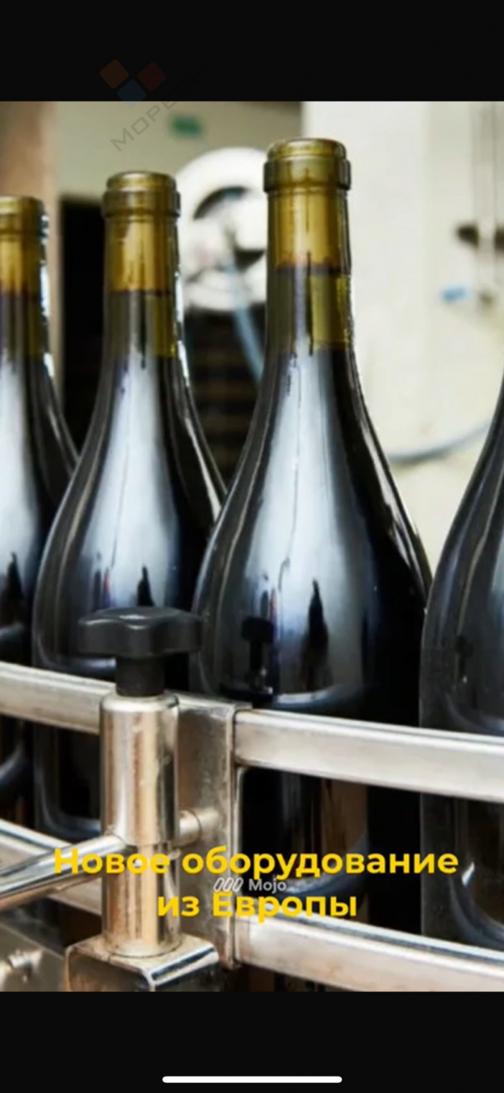 Производственное помещение Центральная ул, 12