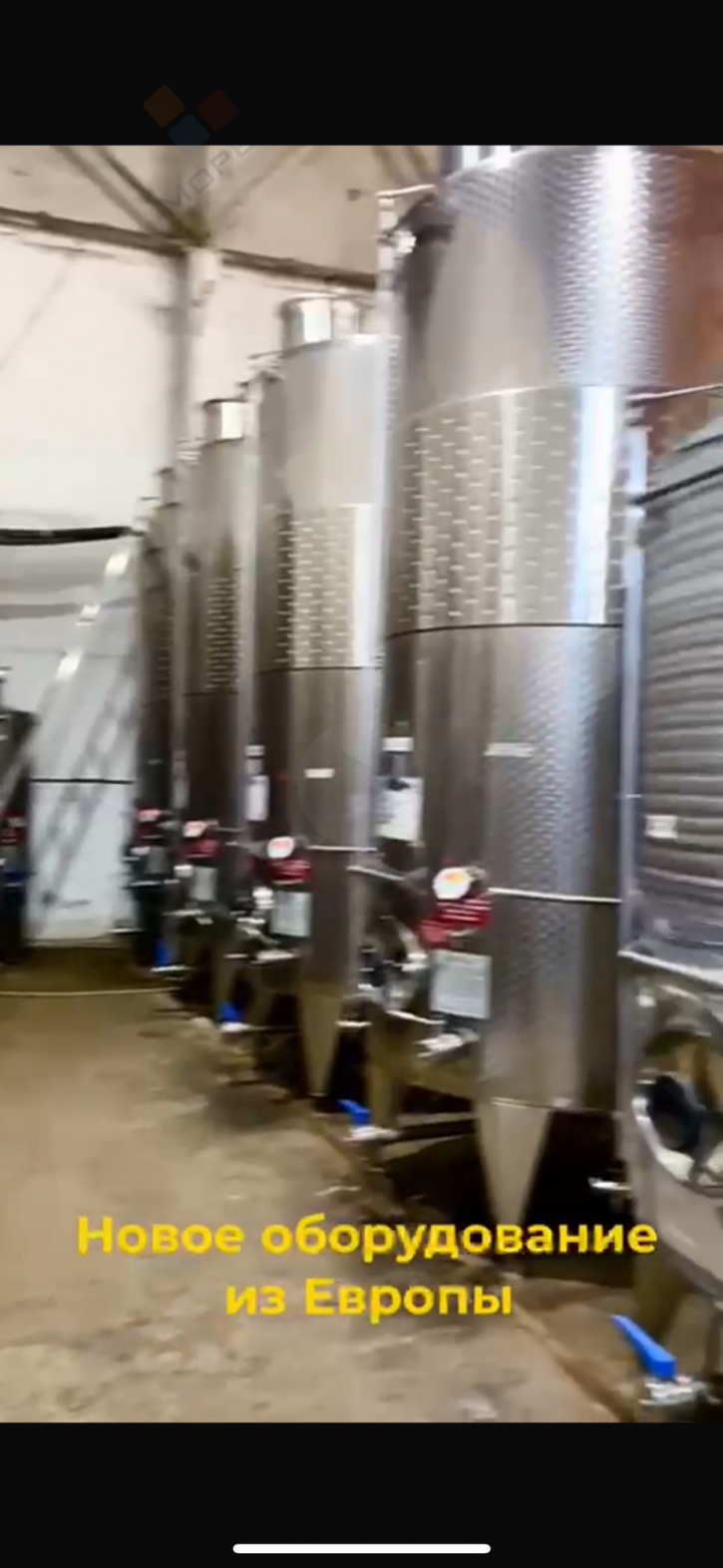 Производственное помещение Центральная ул, 12