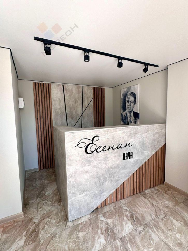 Отдельное здание Ленина ул, 59