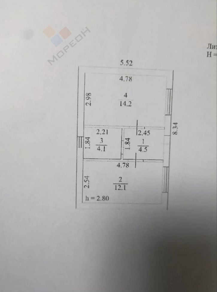 Коттедж/дом Красноармейская ул, 103
