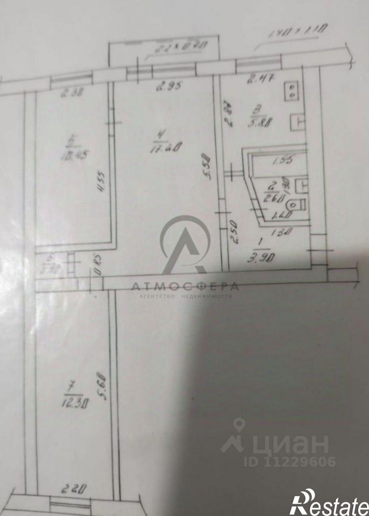 3-комн квартира Вокзальная улица, 17А,  д. 17А