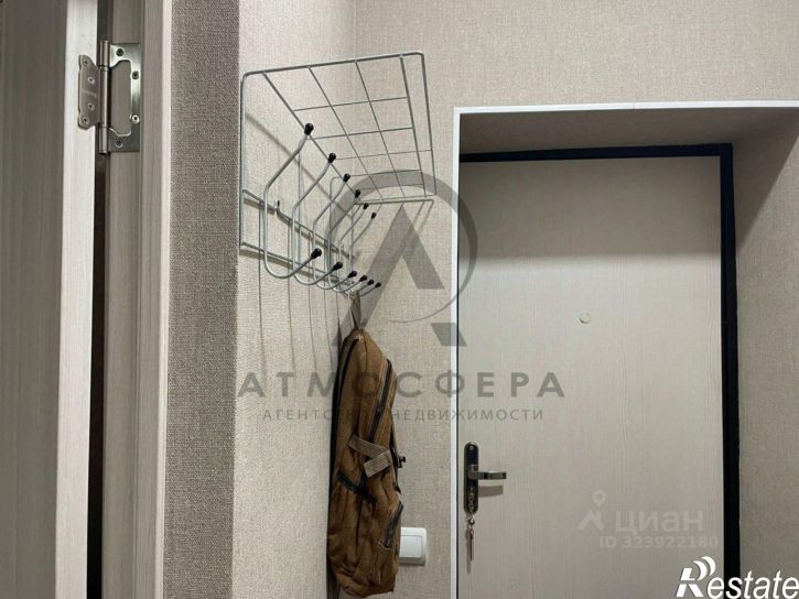 1-комн квартира улица Кирова, 158,  д. 158