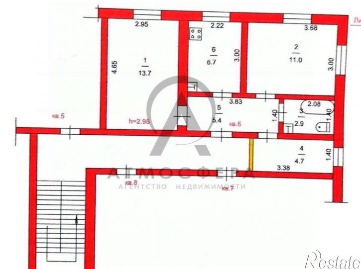 3-комн квартира ул Механическая, 41,  д. 41