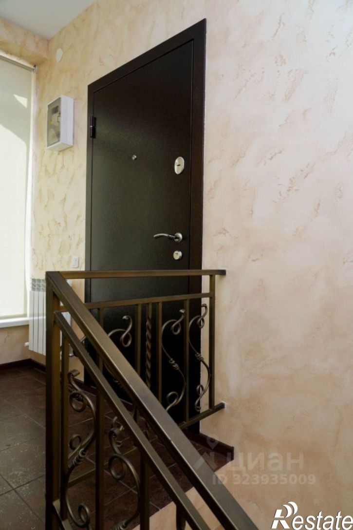 Коттедж/дом Центральная улица, 51/5,  д. 51/5