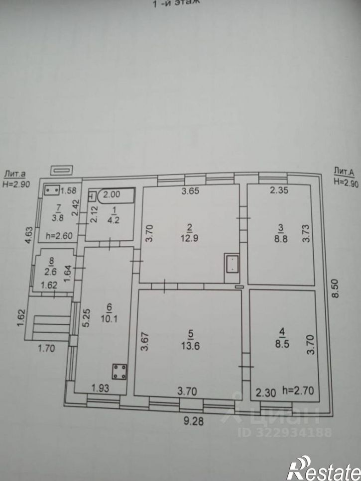 Коттедж/дом ул Комарова, 43,  д. 43