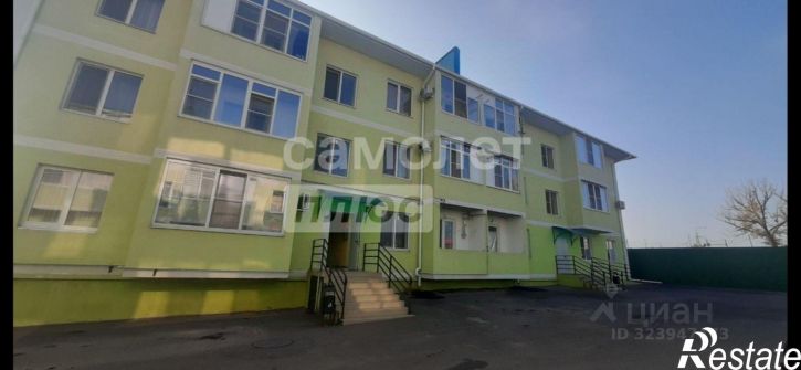 1-комн квартира улица Шевченко, 93,  д. 93