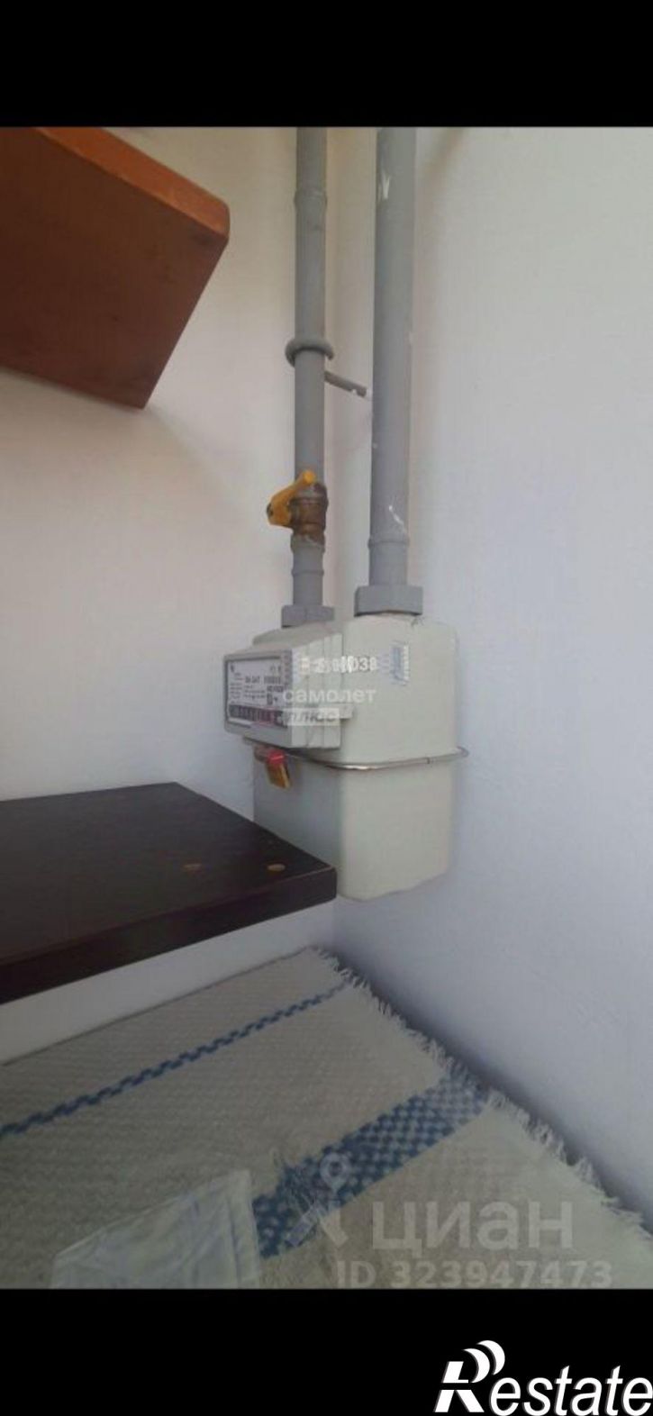 1-комн квартира улица Шевченко, 93,  д. 93