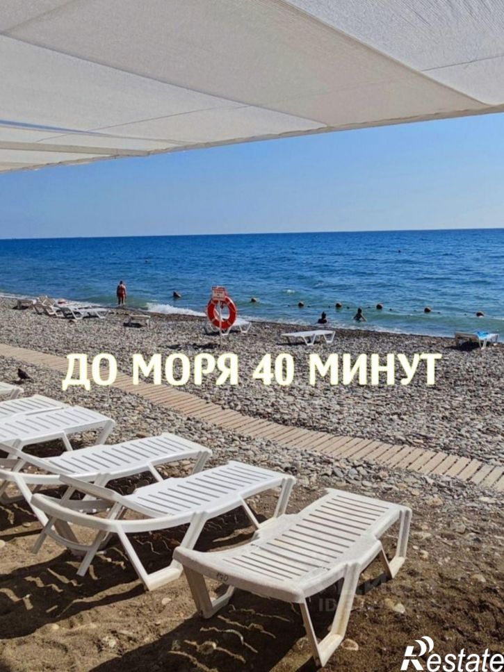 Коттедж/дом улица Павлова, 1,  д. 1