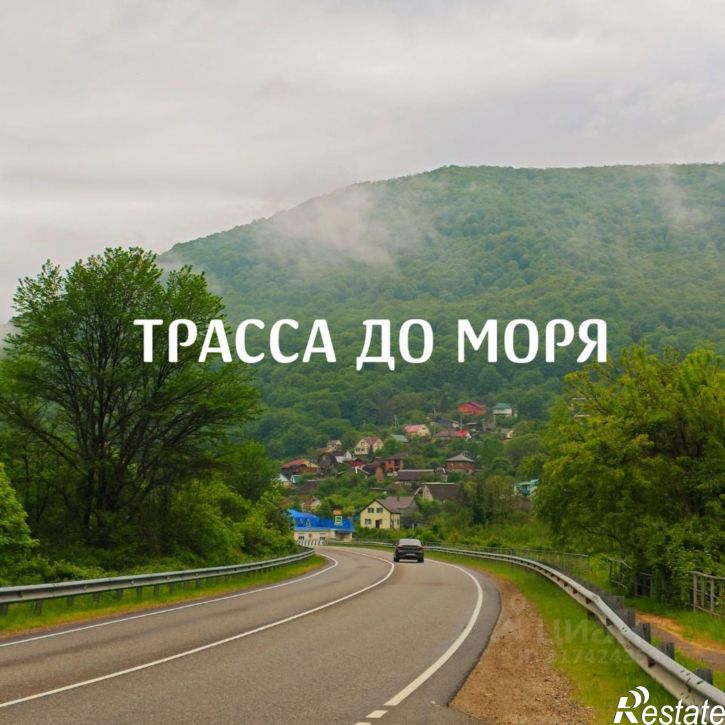 Коттедж/дом улица Павлова, 1,  д. 1