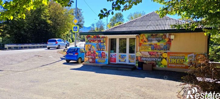 Коттедж/дом улица Павлова, 1,  д. 1