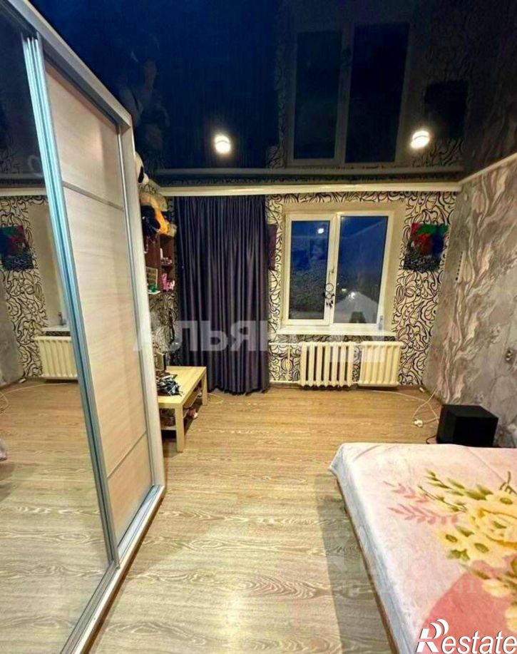 3-комн квартира улица Агаркова, 81,  д. 81