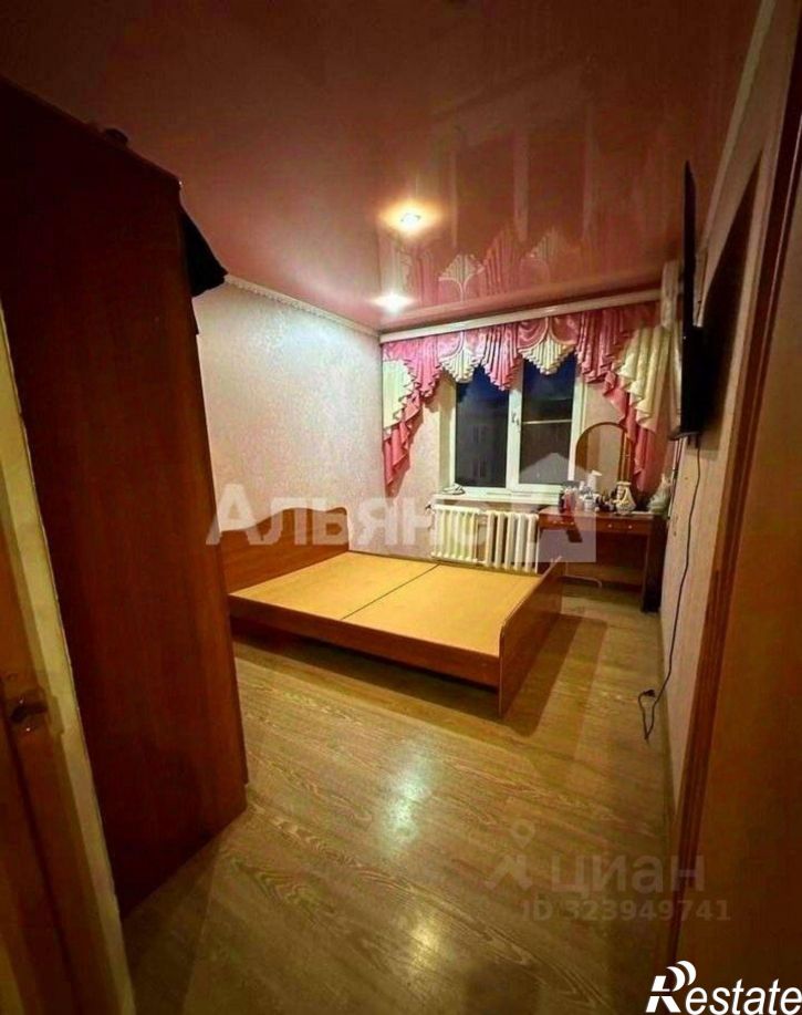 3-комн квартира улица Агаркова, 81,  д. 81