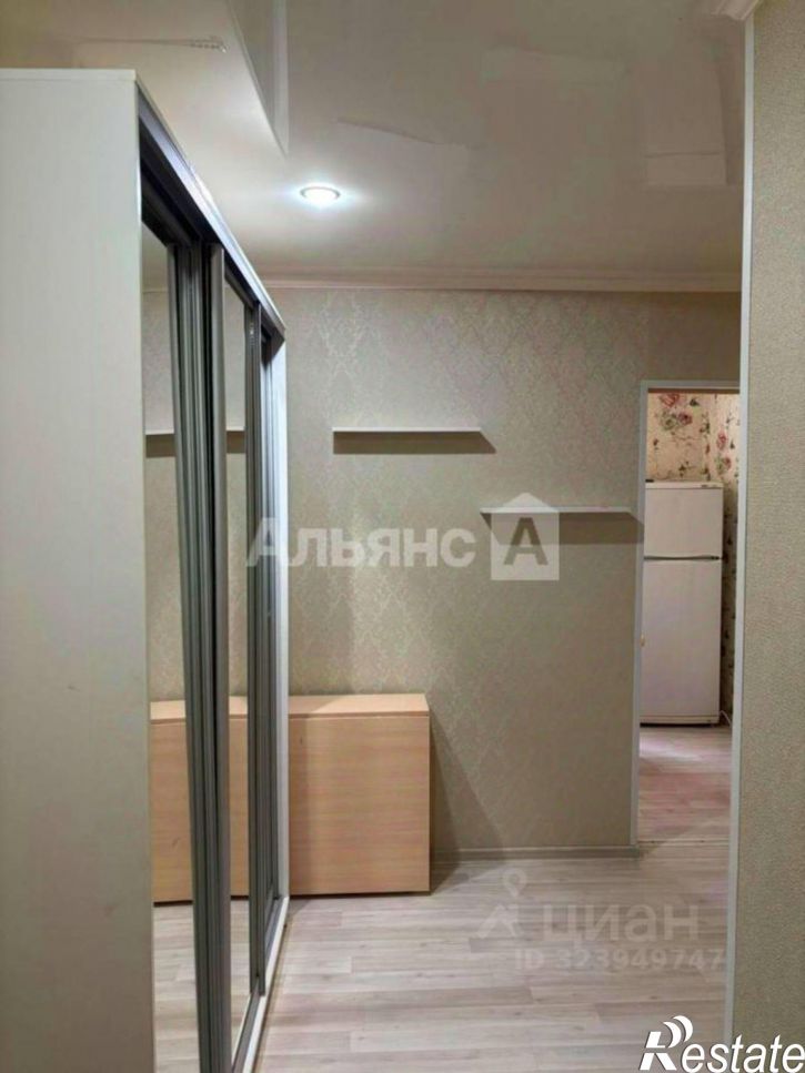 2-комн квартира Южная улица, 8,  д. 8