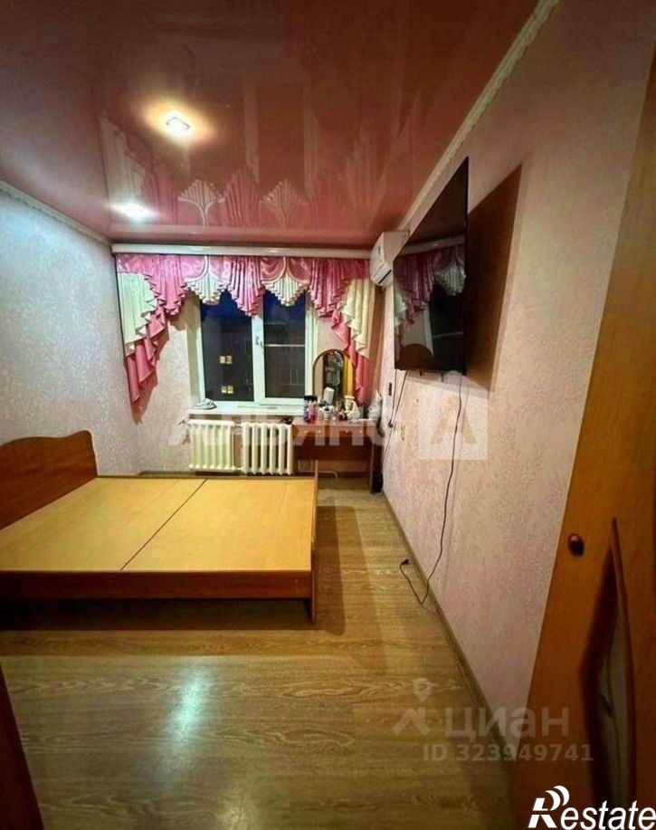 3-комн квартира улица Агаркова, 81,  д. 81