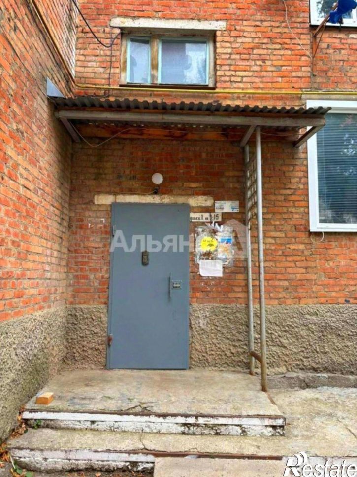 2-комн квартира Южная улица, 8,  д. 8