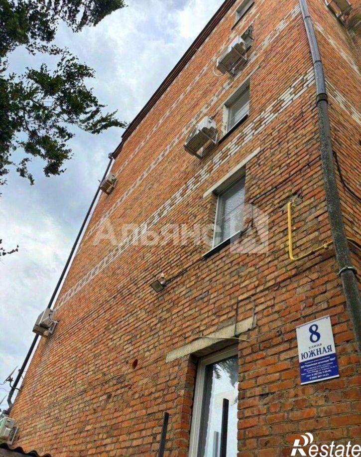 2-комн квартира Южная улица, 8,  д. 8