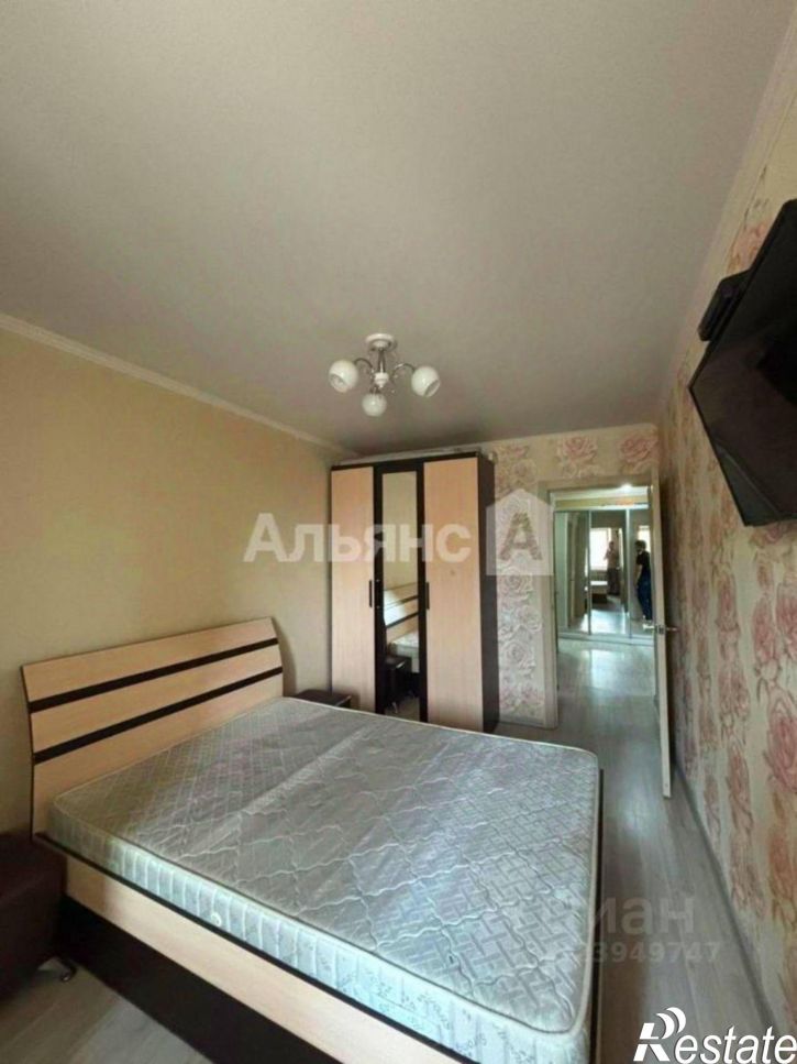 2-комн квартира Южная улица, 8,  д. 8