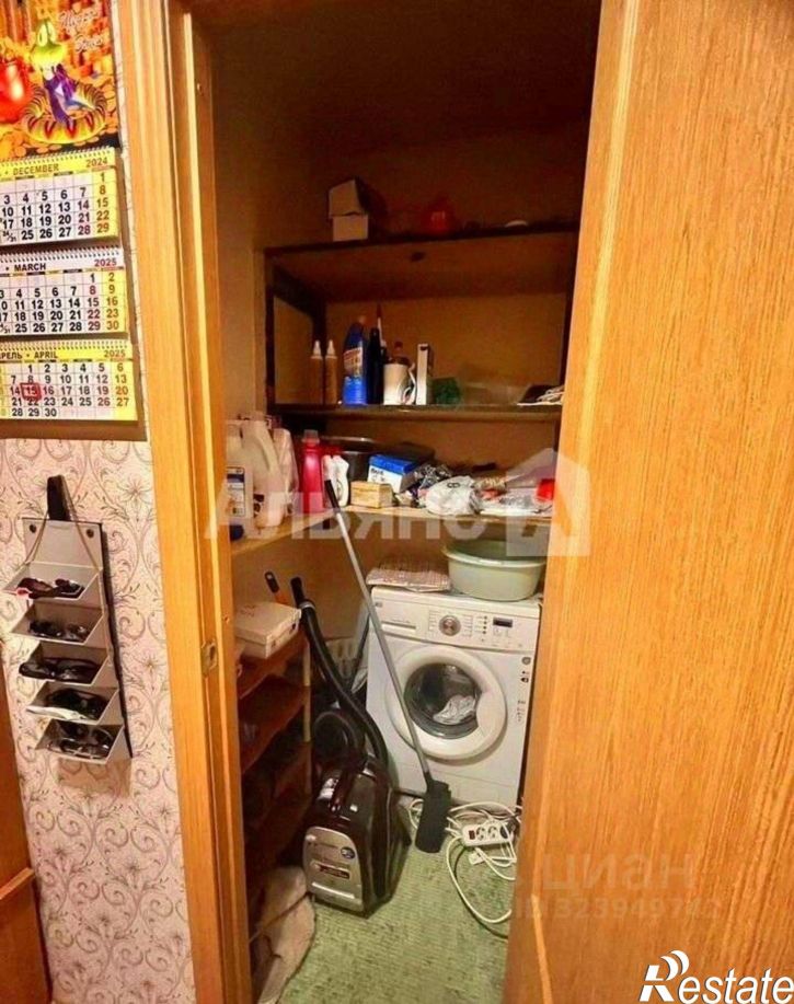 2-комн квартира улица Агаркова, 71,  д. 71