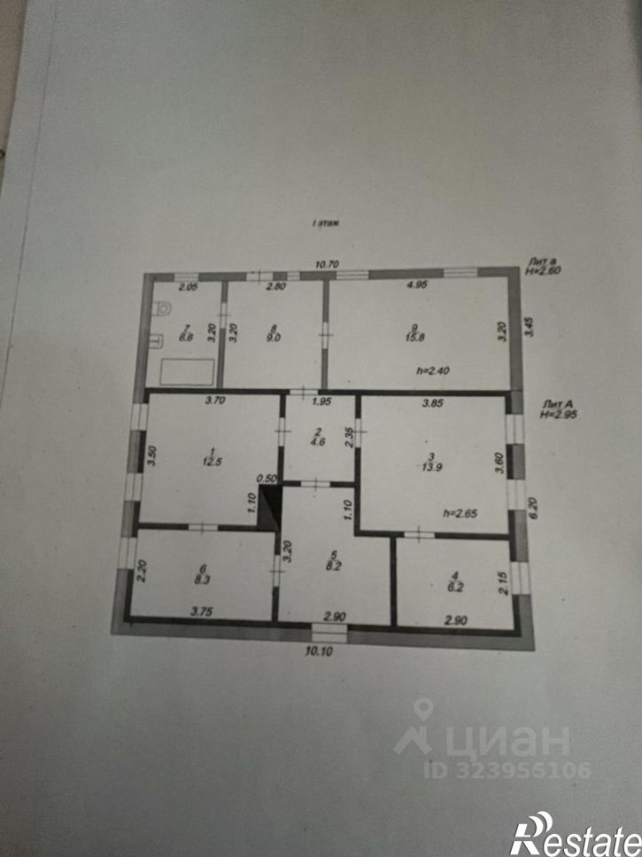 Коттедж/дом переулок Есенина