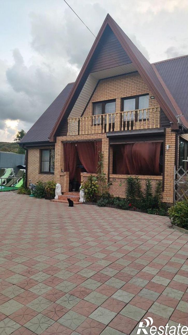 Коттедж/дом