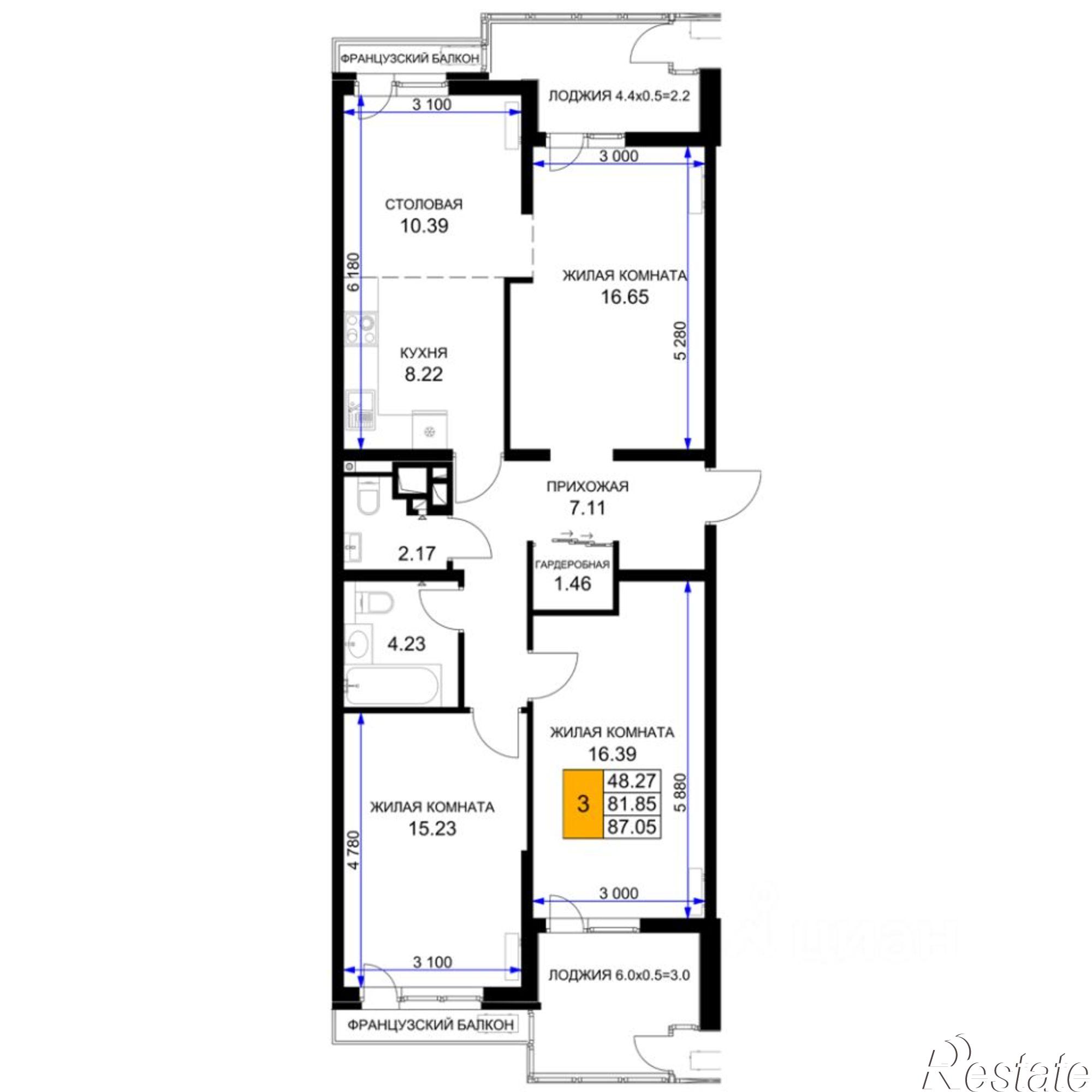 Купить квартиру за 13 038 300 рублей на микрорайон 2-я Площадка, улица Ветеранов