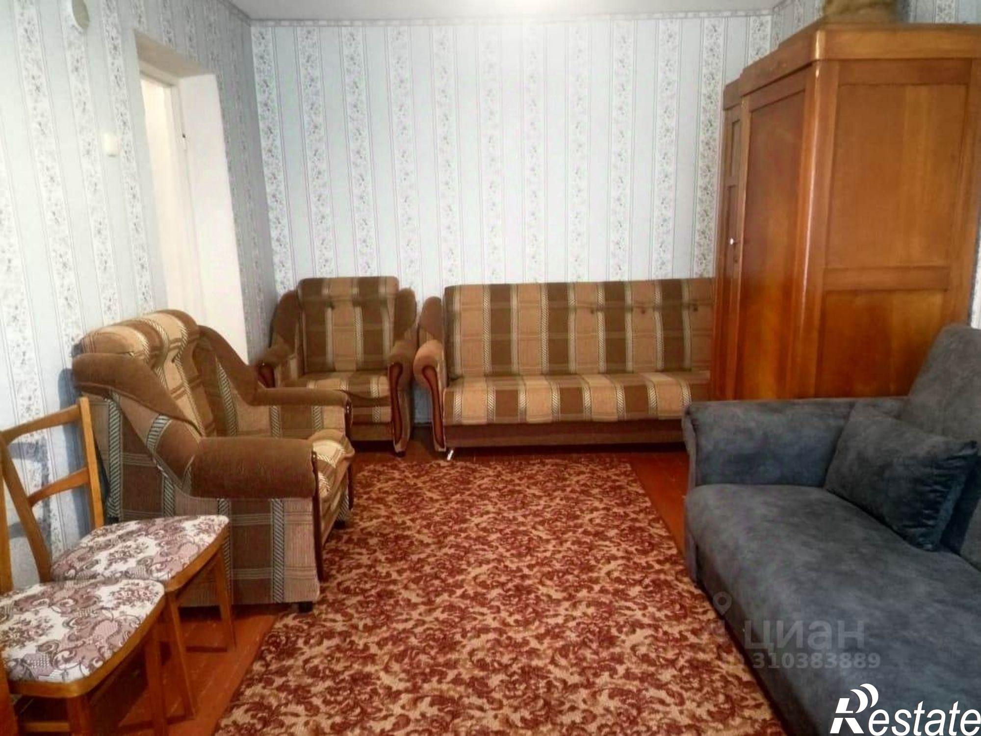 Купить квартиру за 4 490 000 рублей