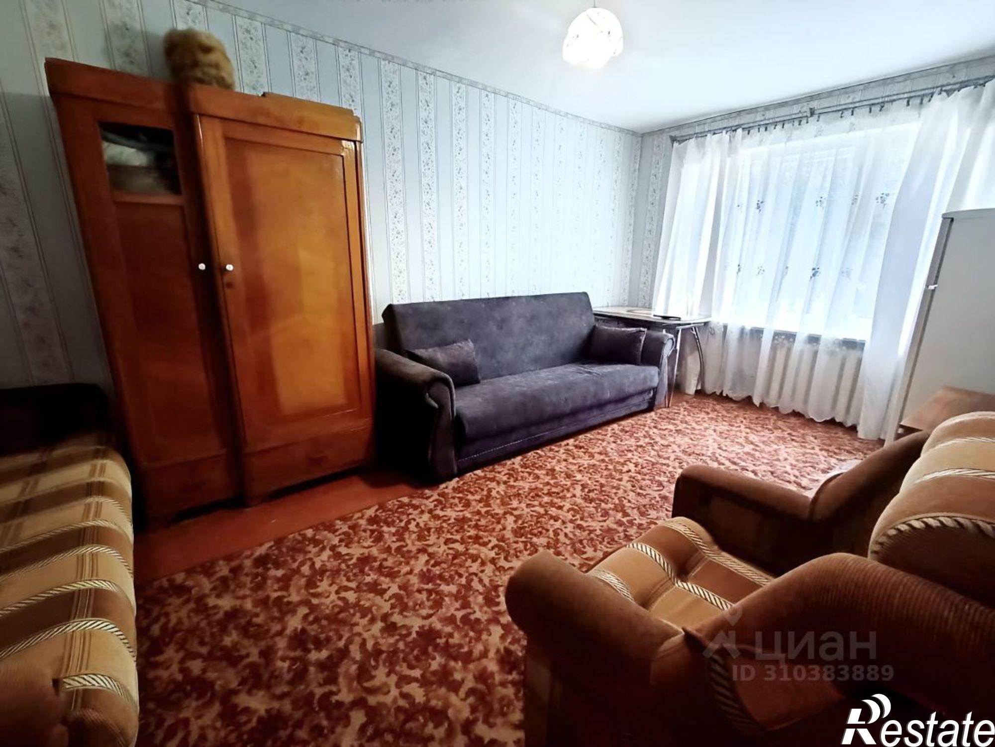 Купить квартиру за 4 490 000 рублей