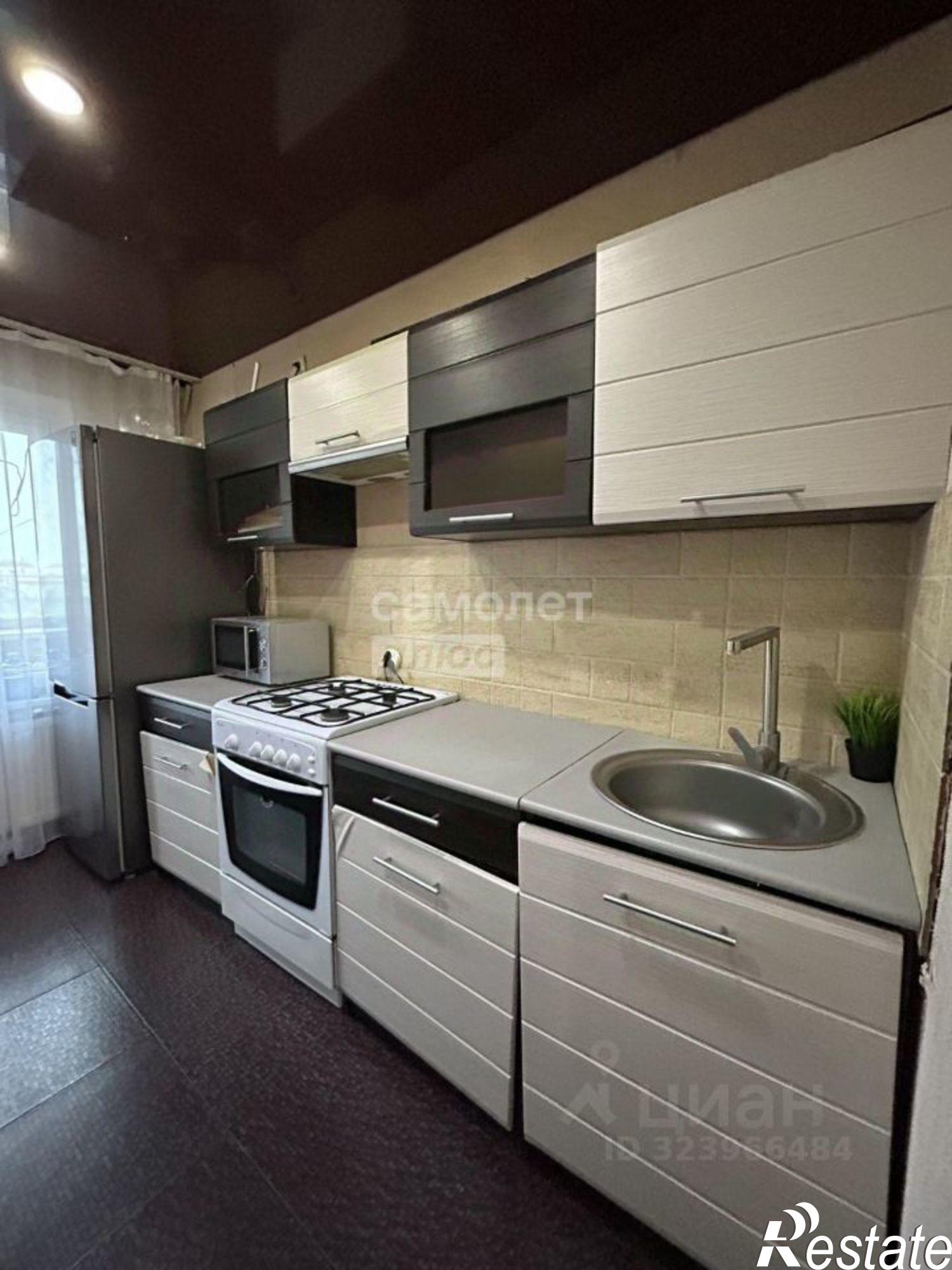 Купить квартиру за 4 800 000 рублей на Брюховецкий район