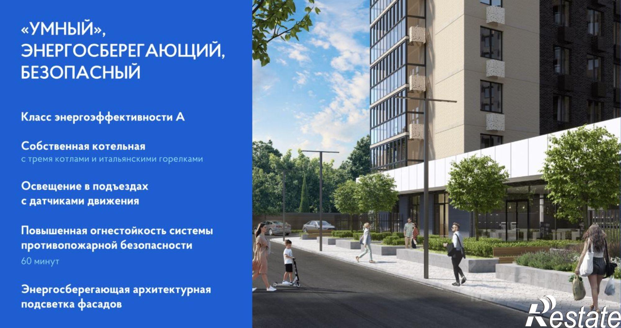 Купить квартиру за 4 696 460 рублей на улица Суворова, 65/1