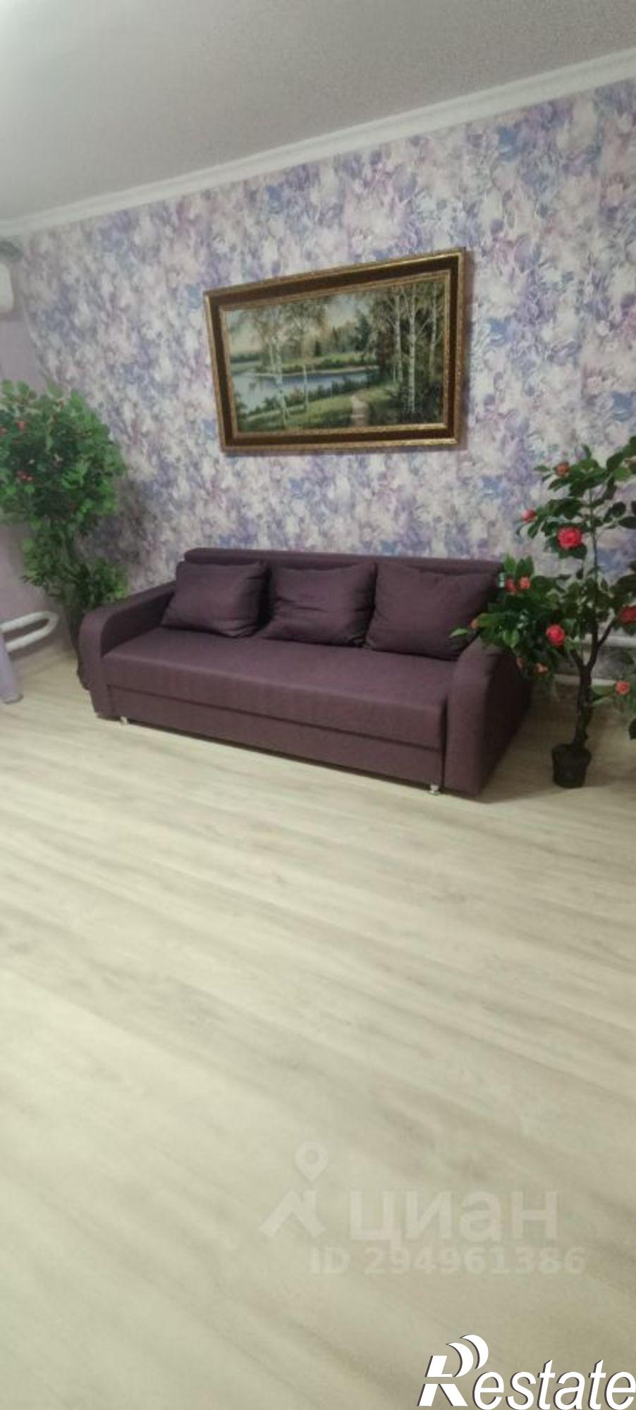 Купить квартиру за 4 400 000 рублей на Железнодорожная улица, 21