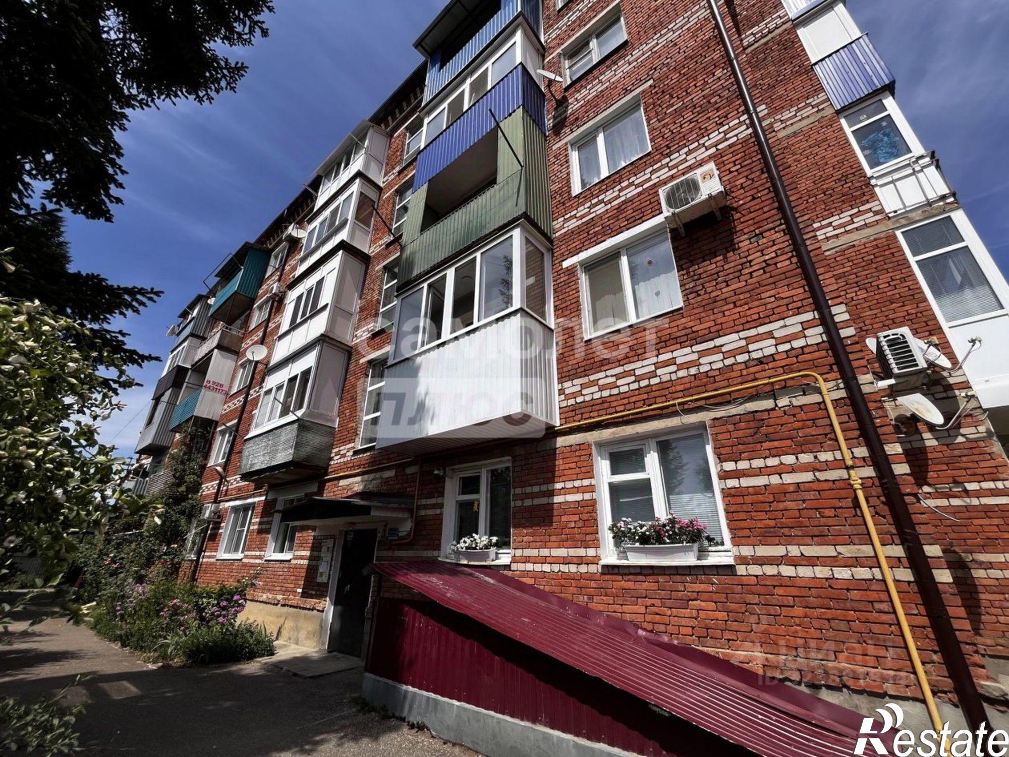 Купить квартиру за 5 400 000 рублей на улица Кирова, 24