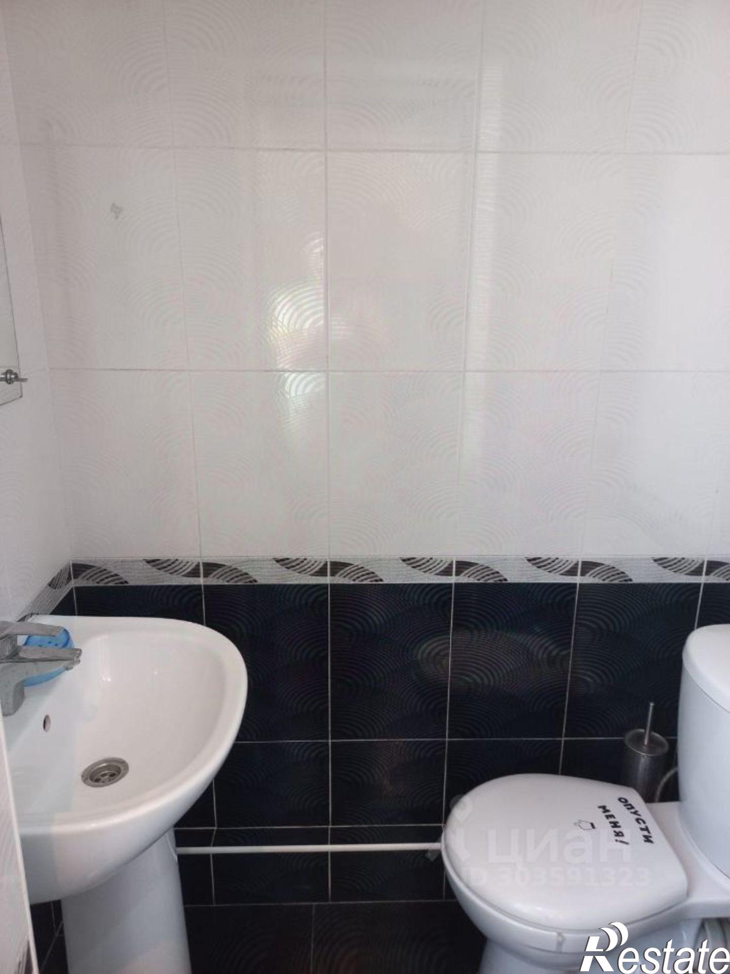 Сдать дачу, дом, коттедж за 20 000 рублей на улица Посёлок Мирный, 14/4