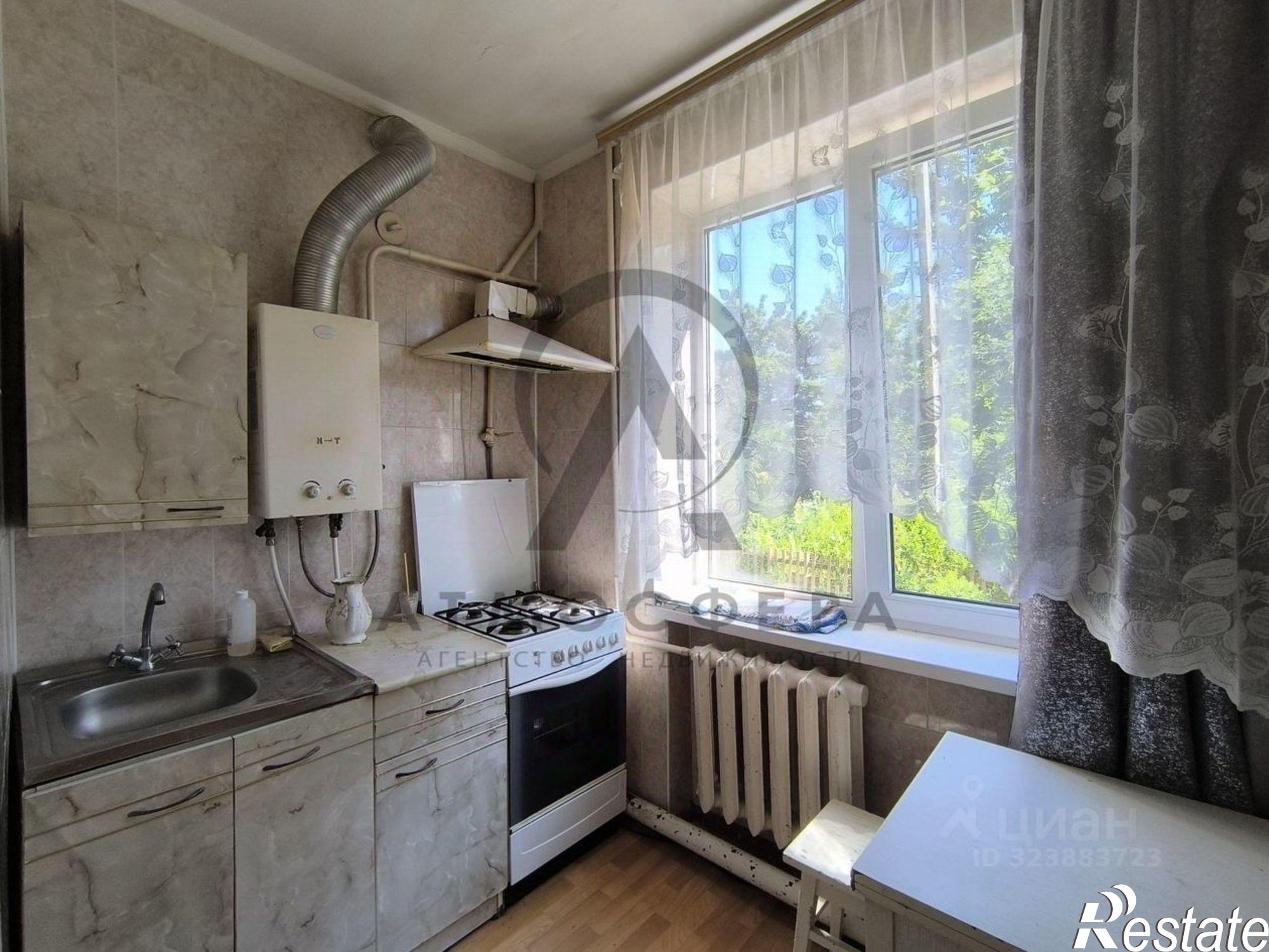 Купить квартиру за 3 300 000 рублей на ул Пролетарская, 152