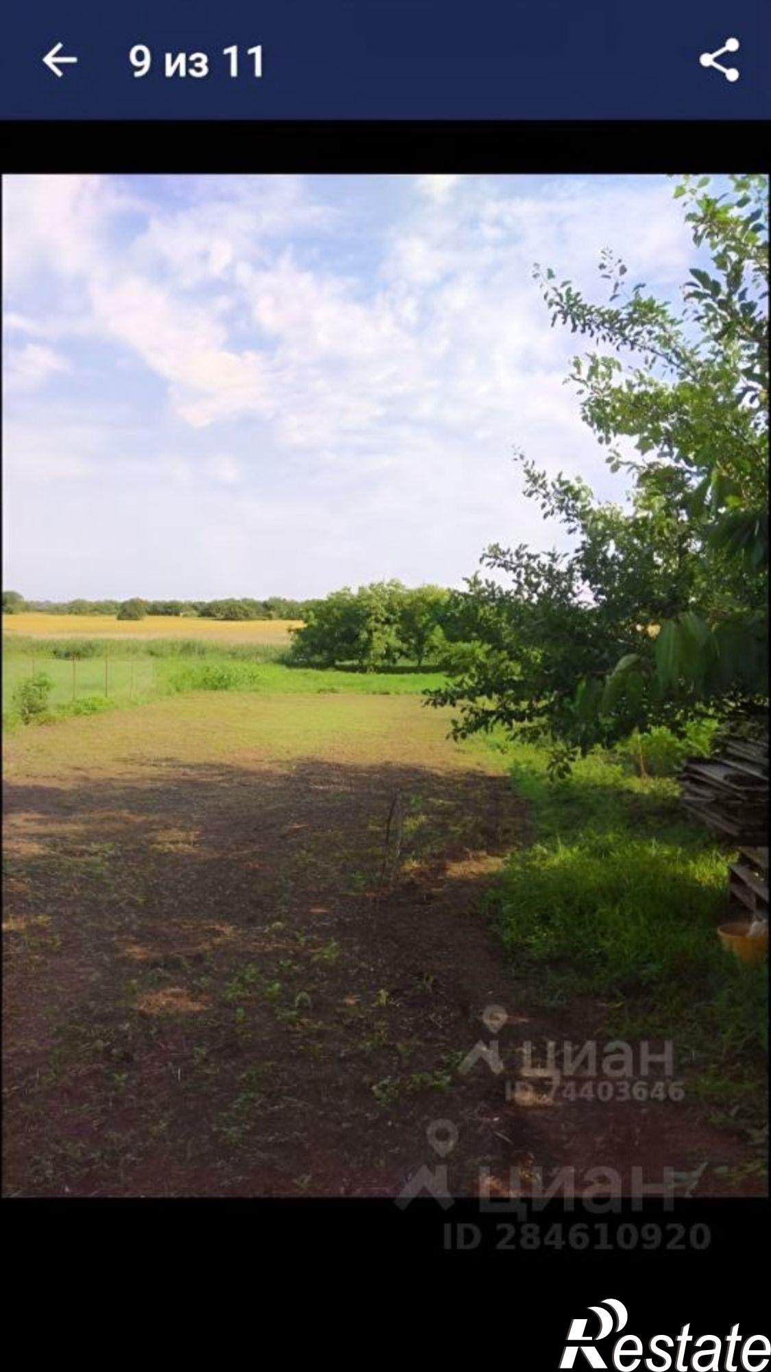 Купить землю, земельный участок за 30 000 000 рублей на улица Черняховского, 123