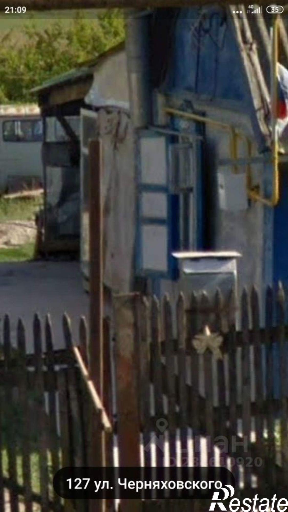 Купить землю, земельный участок за 30 000 000 рублей на улица Черняховского, 123