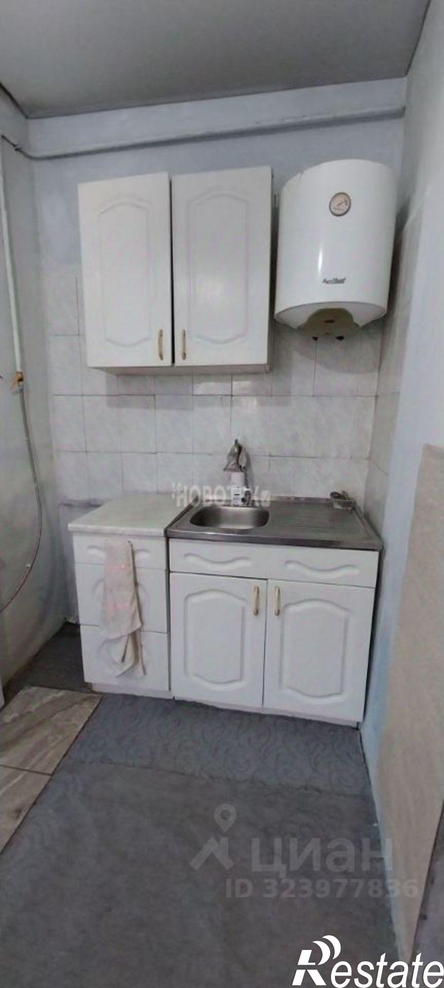 Купить квартиру за 1 650 000 рублей на Красная улица, 98