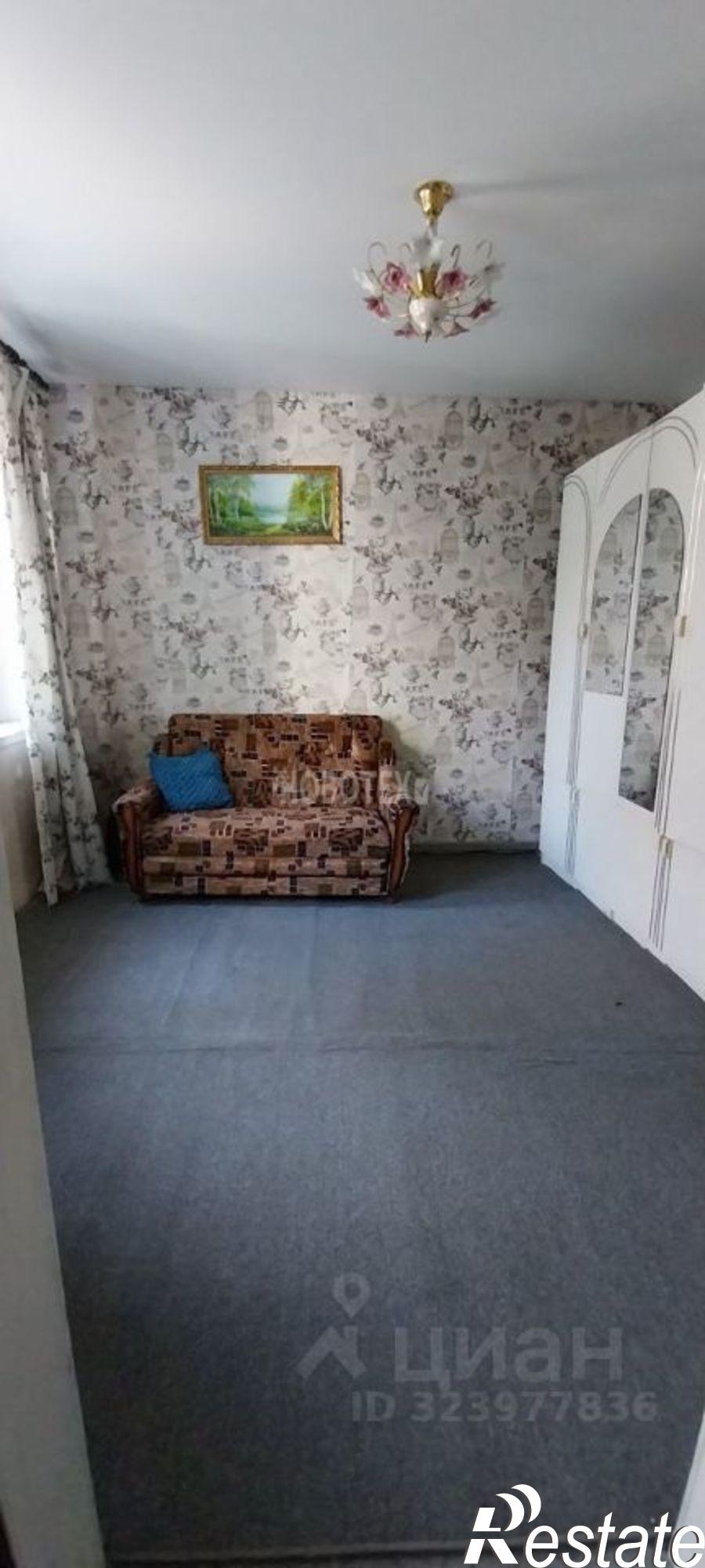 Купить квартиру за 1 650 000 рублей на Красная улица, 98