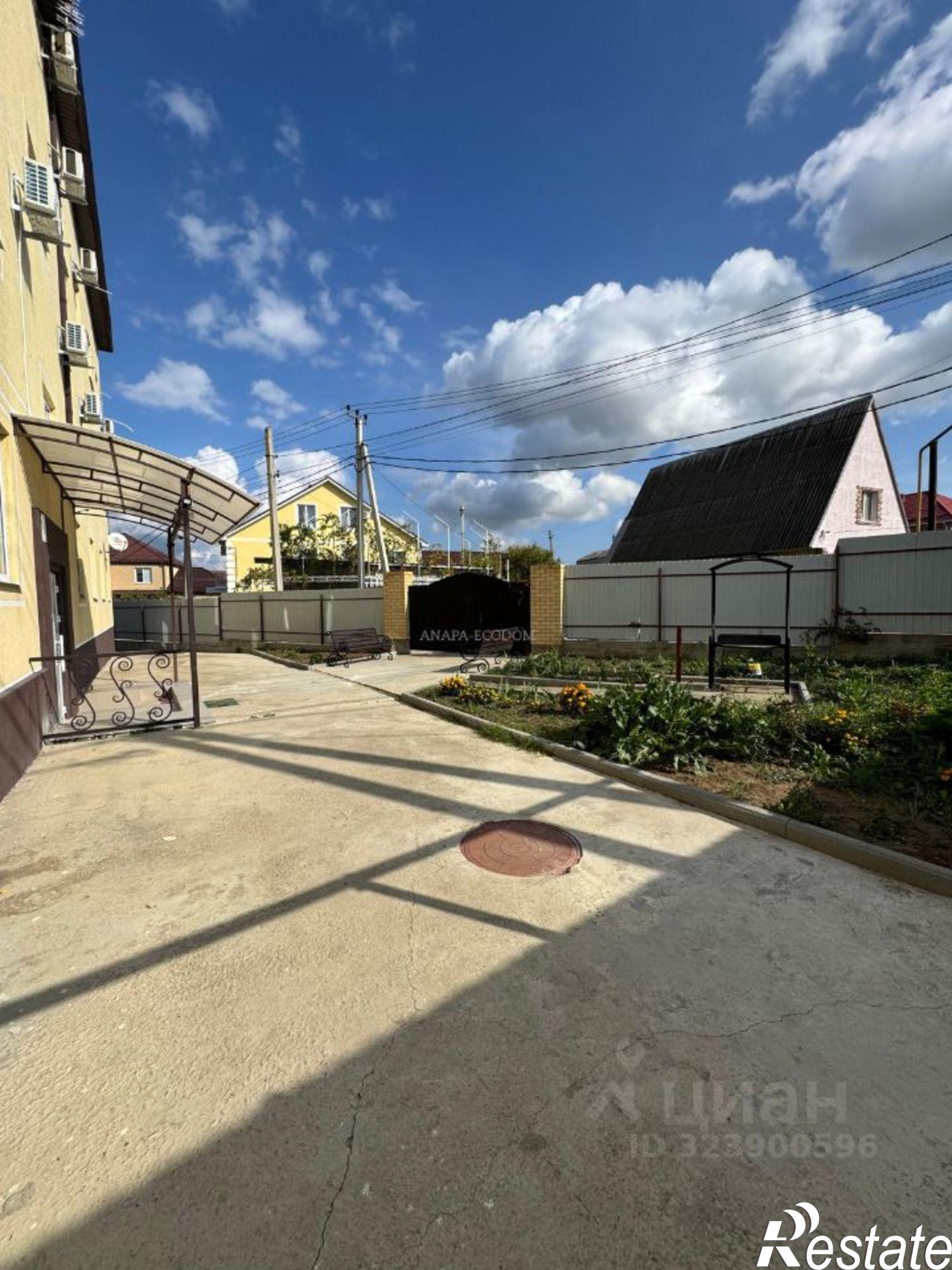 Купить квартиру за 3 350 000 рублей на Серебряная улица, 127