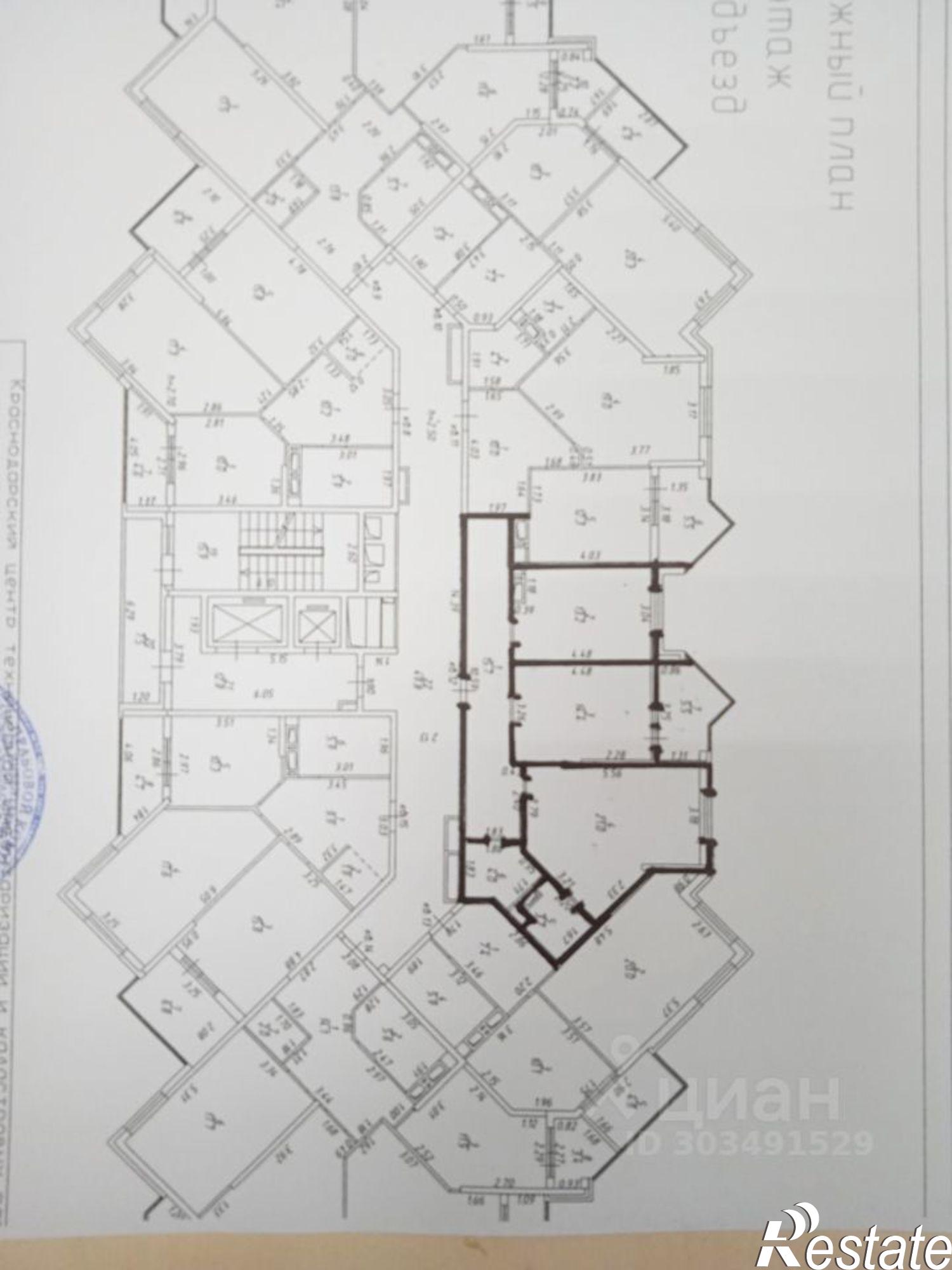 Купить квартиру за 6 600 000 рублей на Краснодар, микрорайон 2-я Площадка