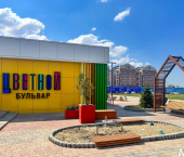 1-комн, 39кв м, этаж 4/7 ул Западная, 3