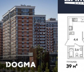 1-комн, 39 кв м, этаж 8/16 жилой комплекс Самолёт-6