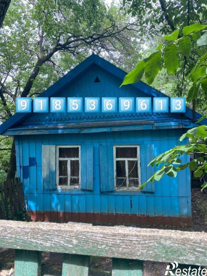 Коттедж/дом Новокубанский район