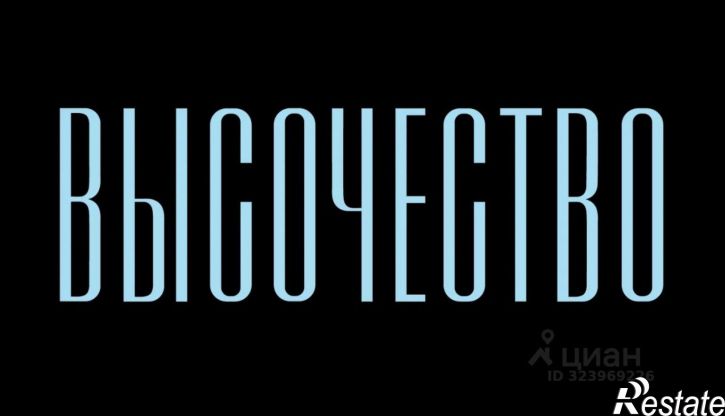 1-комн квартира в новом доме улица Суворова, 65/1,  д. 65/1