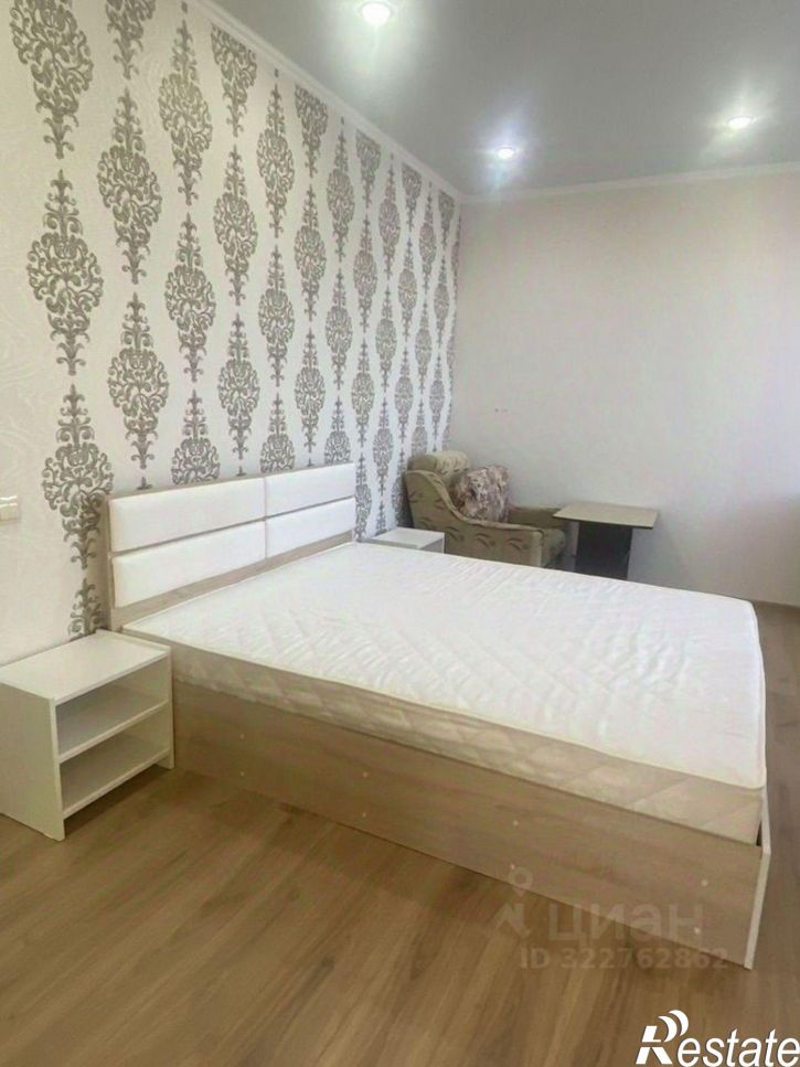 1-комн квартира улица Леонова, 20А,  д. 20А