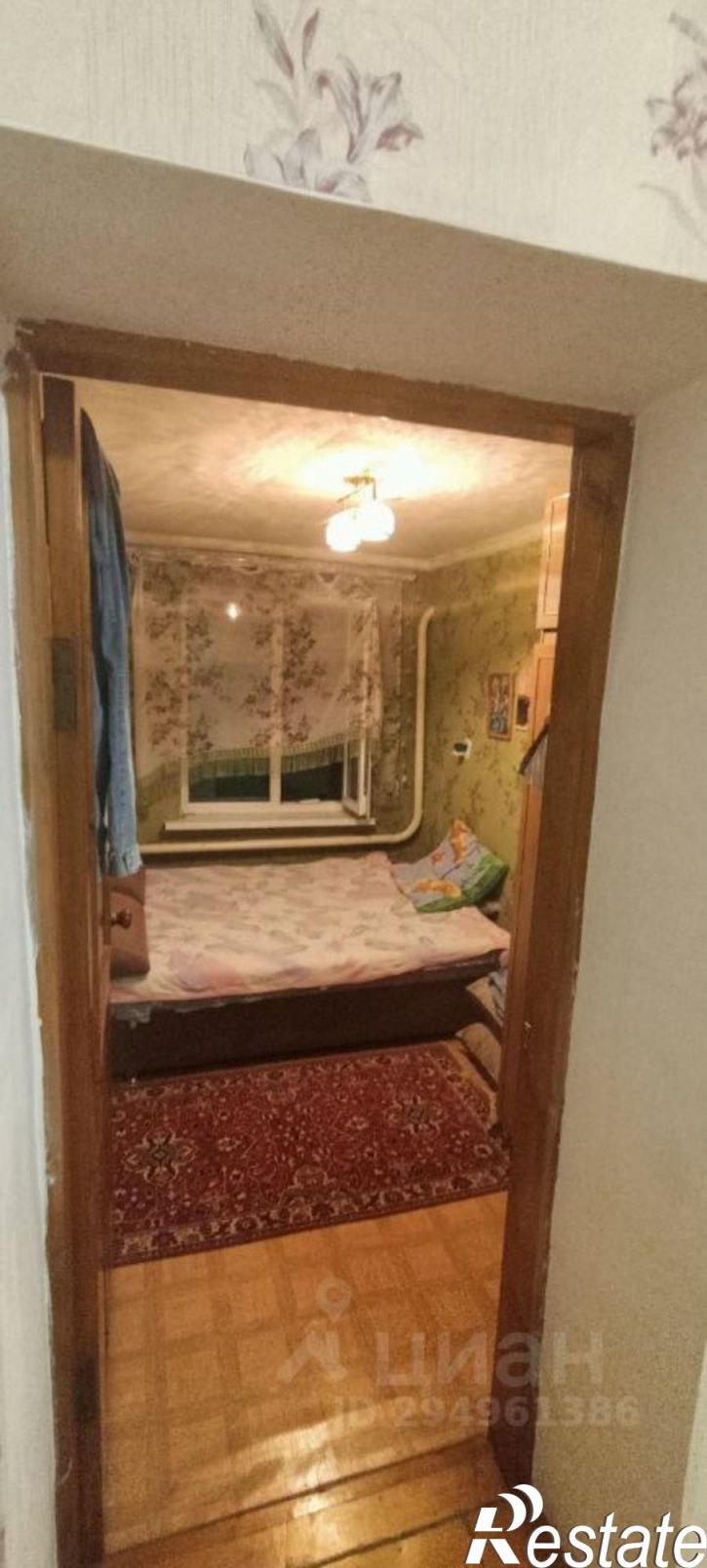 5-комн квартира Железнодорожная улица, 21,  д. 21