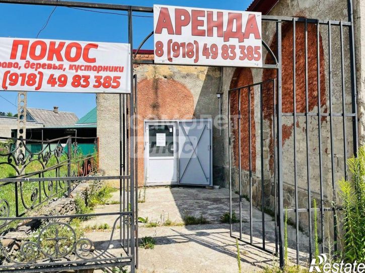 Торговое помещение Промысловая улица, 12А,  д. 12А