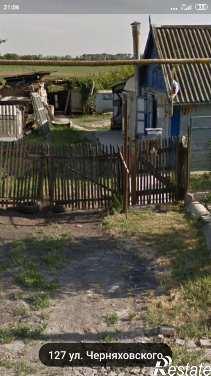 Земельный участок улица Черняховского, 123,  д. 123