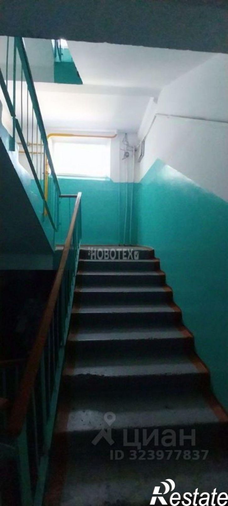 3-комн квартира улица Гоголя, 196,  д. 196