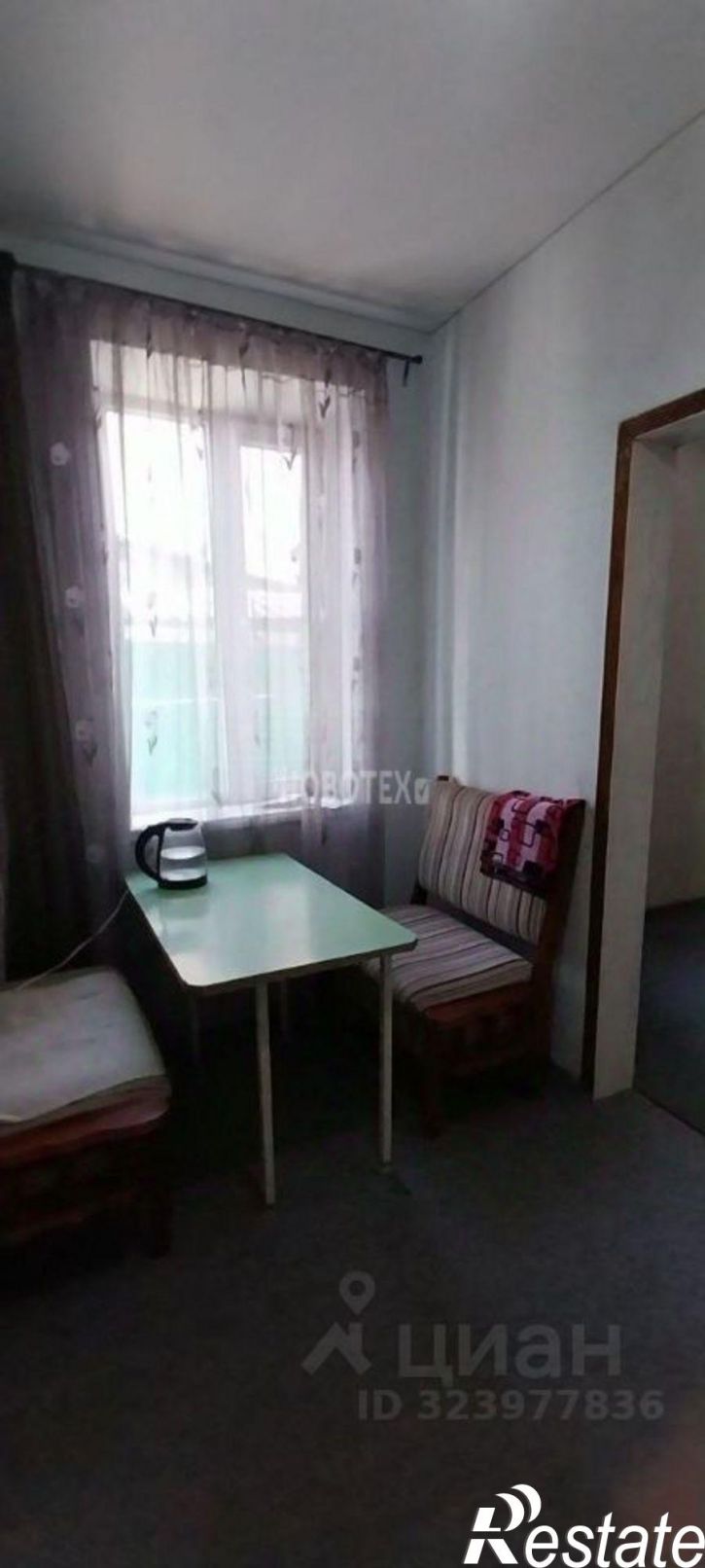 1-комн квартира Красная улица, 98,  д. 98